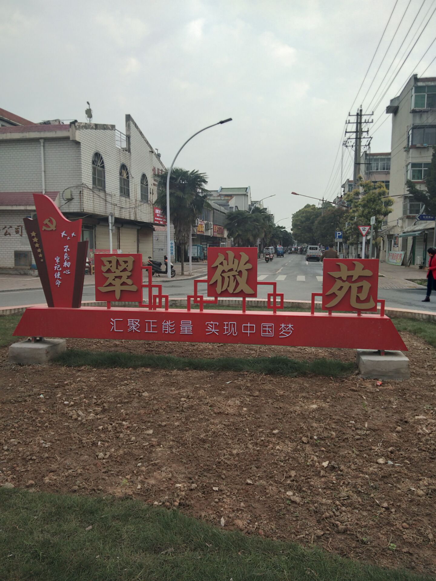 QQ图片20190327082800.jpg