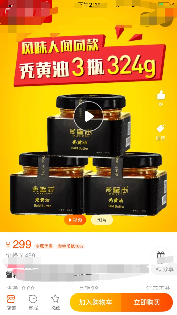 微信图片_20190328142655.jpg
