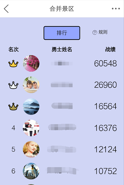 QQ图片20190404103749.png