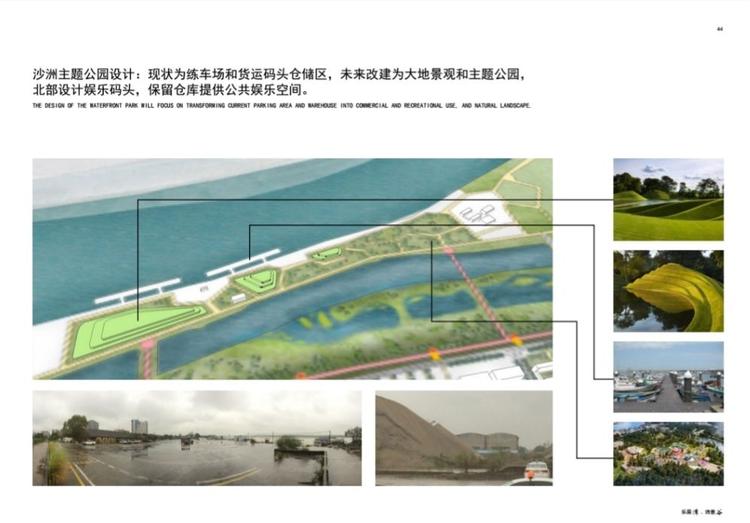 池州滨江湿地公园何时开工建设?官方回复:绿化项目