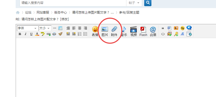 搜狗截图19年04月11日0923_5.png