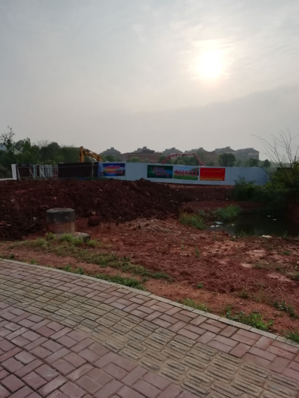 20190414_41087_1555253380827.jpg