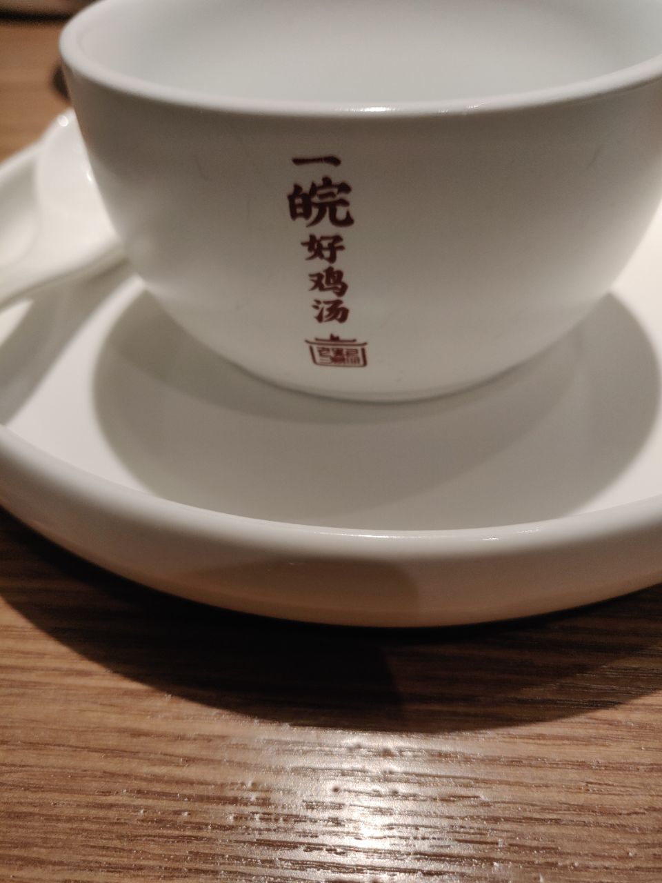 20190416_315424_1555413672522.jpg