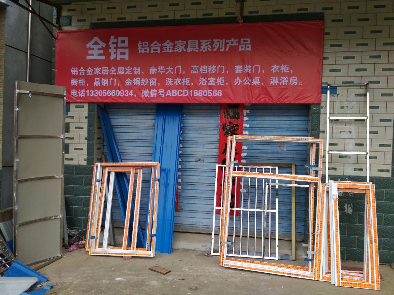20190418_277804_1555597476612.jpg