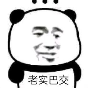 201904213174081555859456027589.jpg
