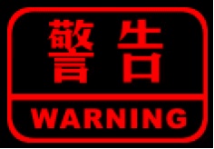 20190422218995155592942016326.gif