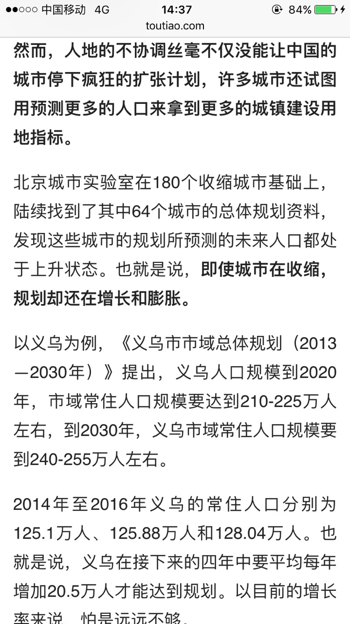 201904293035581556495419054608.jpg
