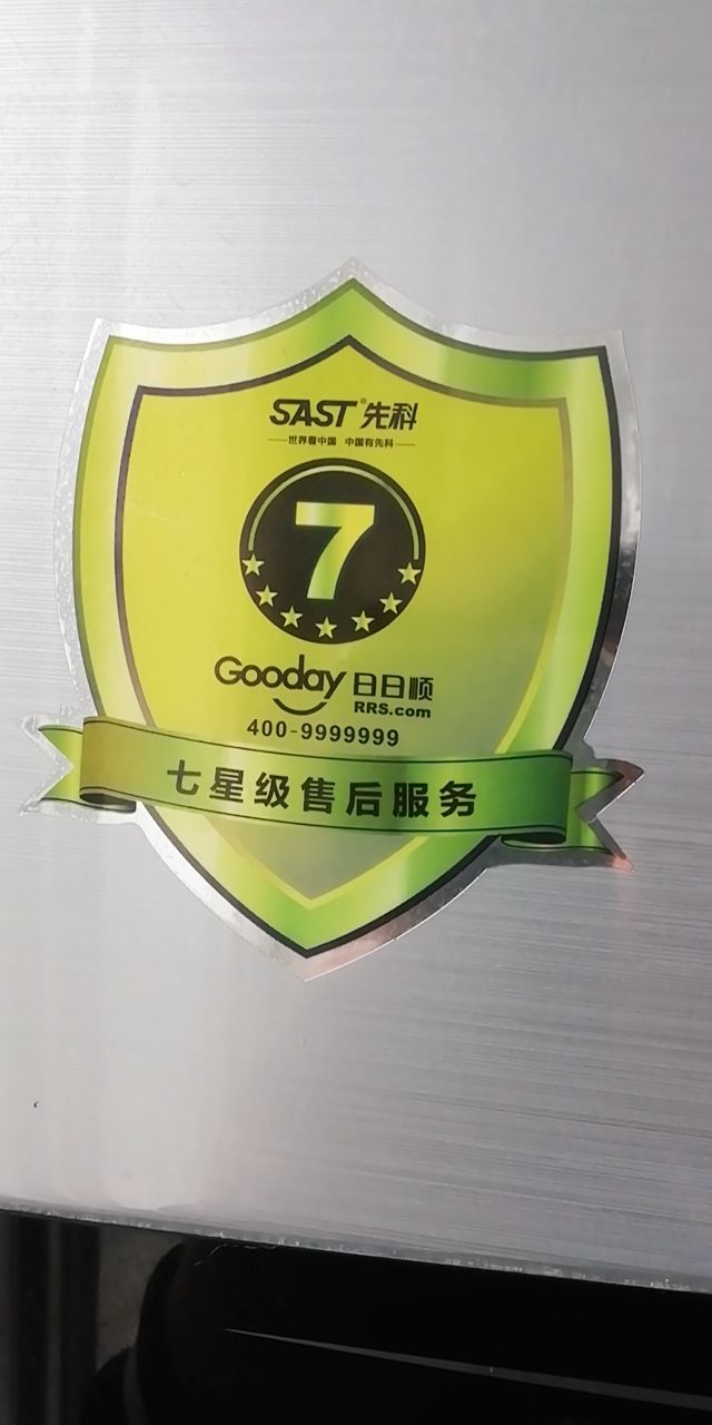20190429_303432_1556513201704.jpg