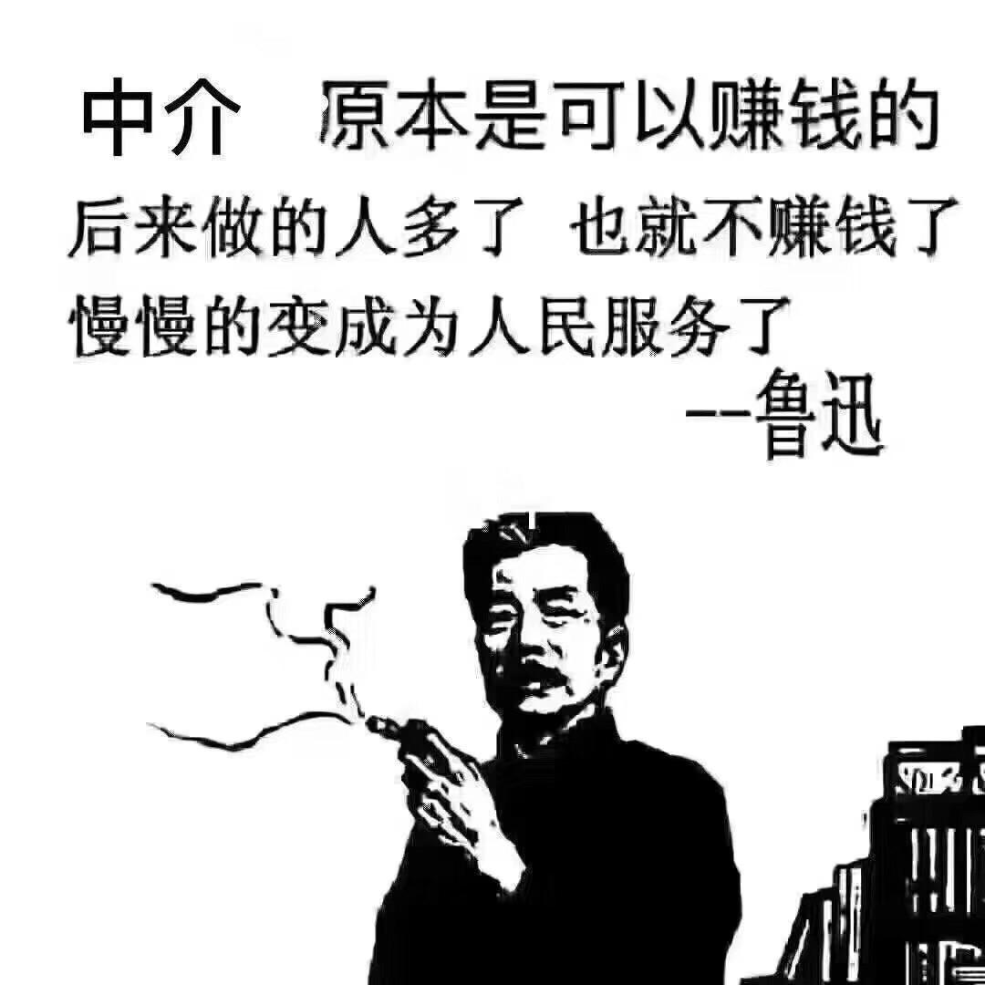 201905043057291556944061946056.jpg