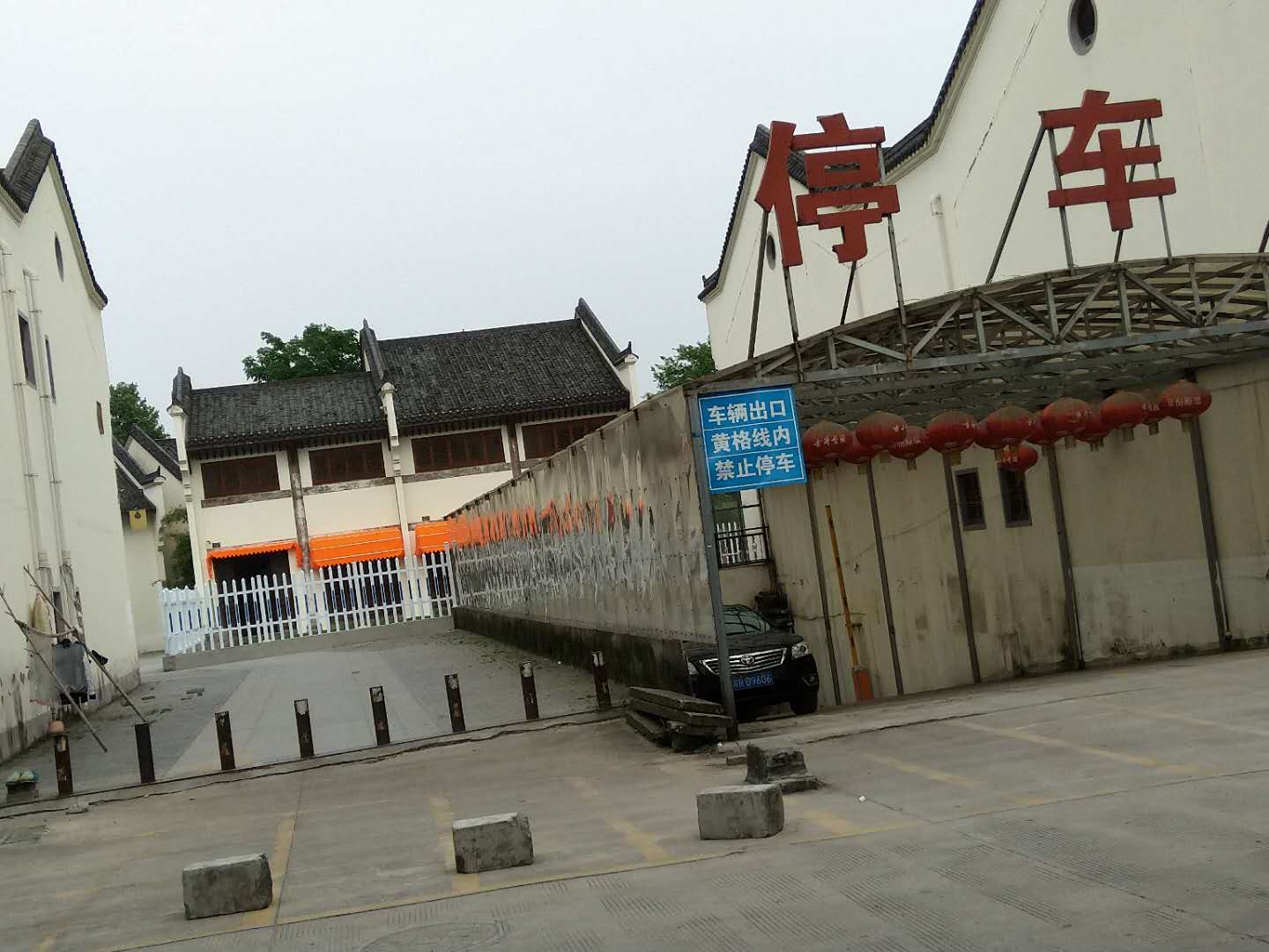 微信图片_20190505163800.jpg
