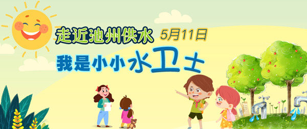22e1c5da4499ae6e3c8d828b4c51532_副本.jpg