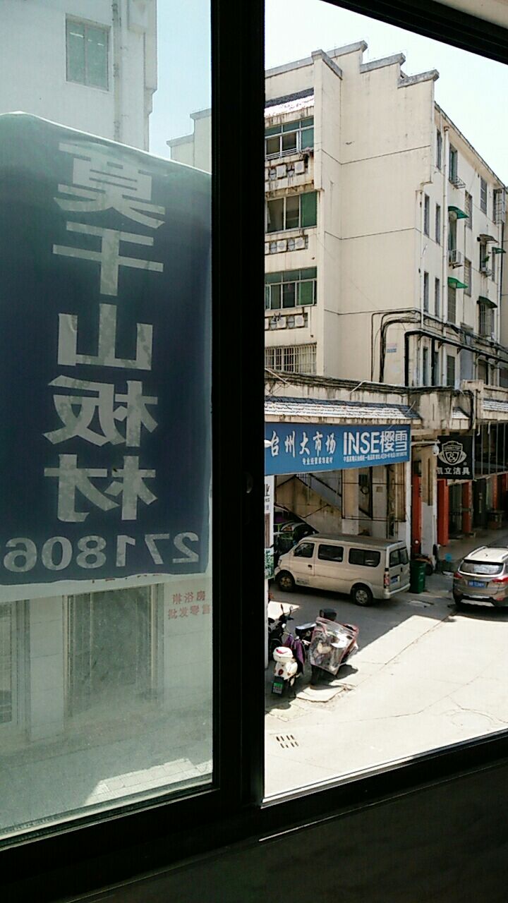 20190508_315202_1557292175466.jpg
