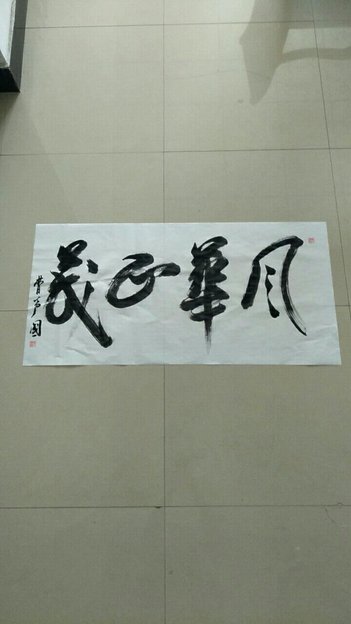 20190511_294866_1557526498852.jpg