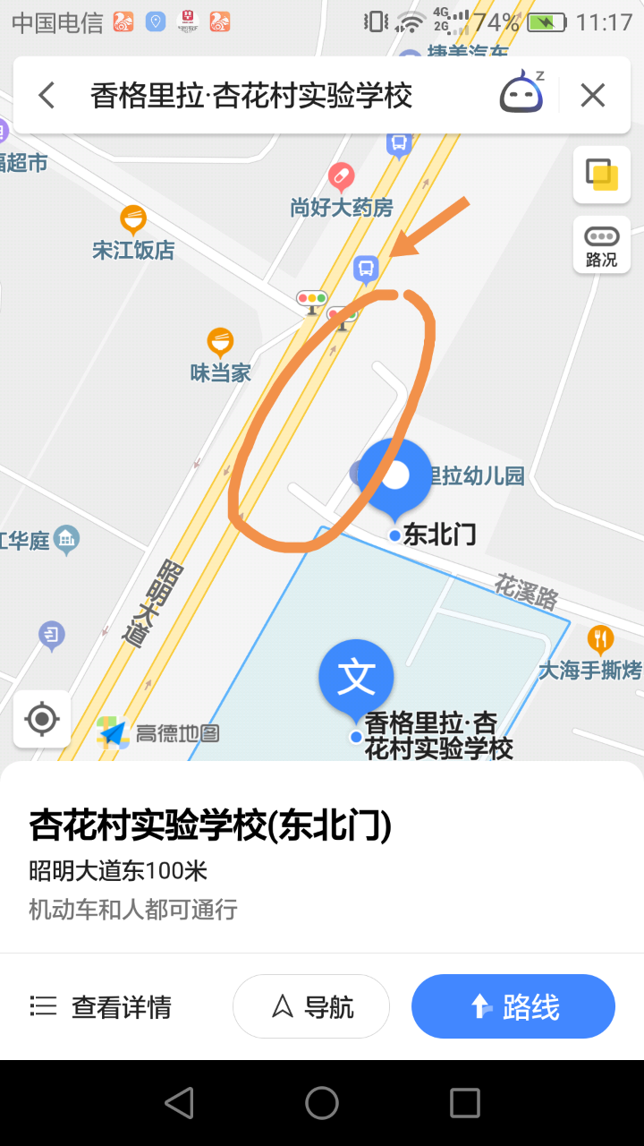 20190516_309941_1557977156544.png