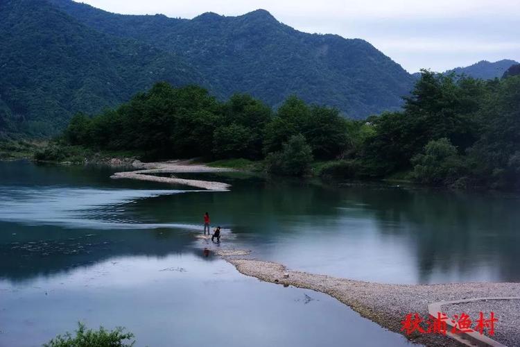 为了让游客更好的感受石台最美秋浦河和奇特山岳风光特主办秋浦河