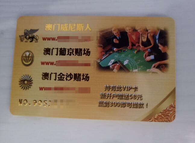 QQ截图20190523090708.jpg