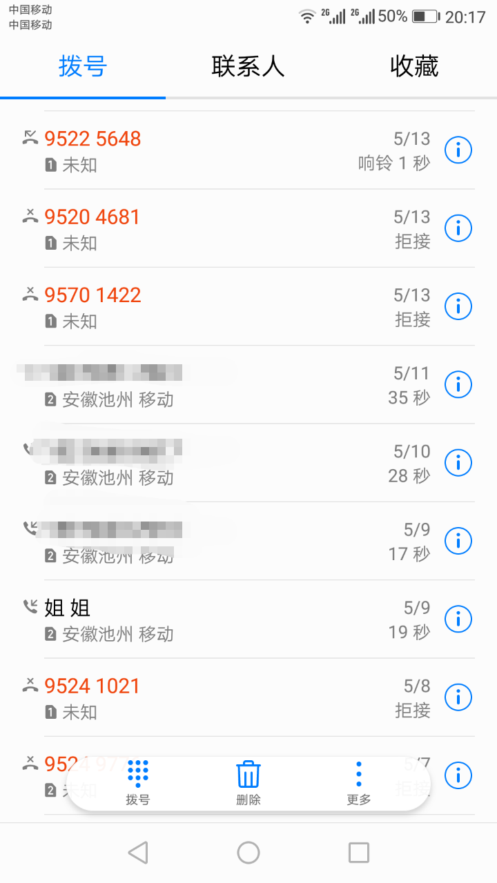 20190524_233312_1558700325727.png
