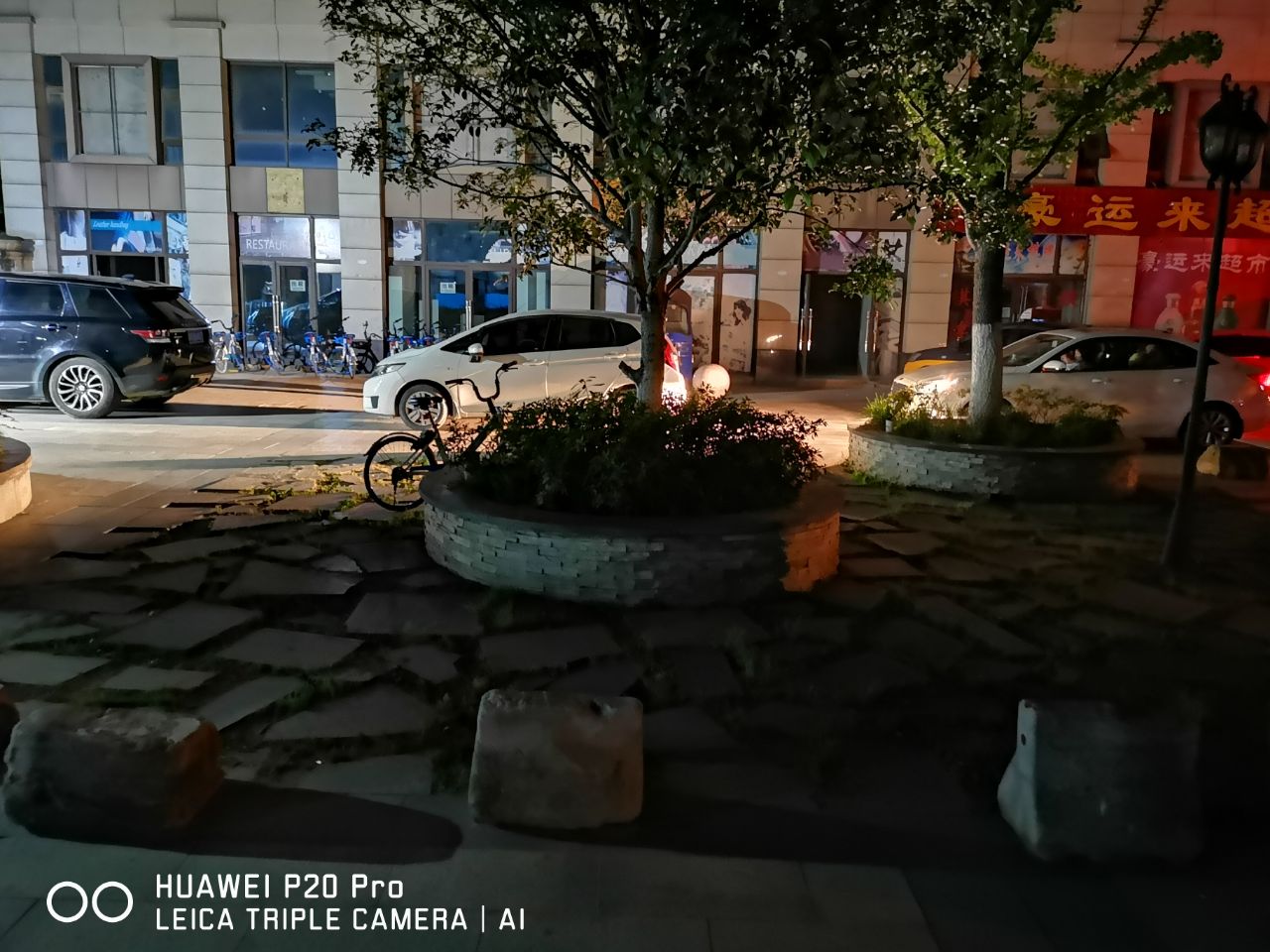 20190524_192053_1558708508340.jpg