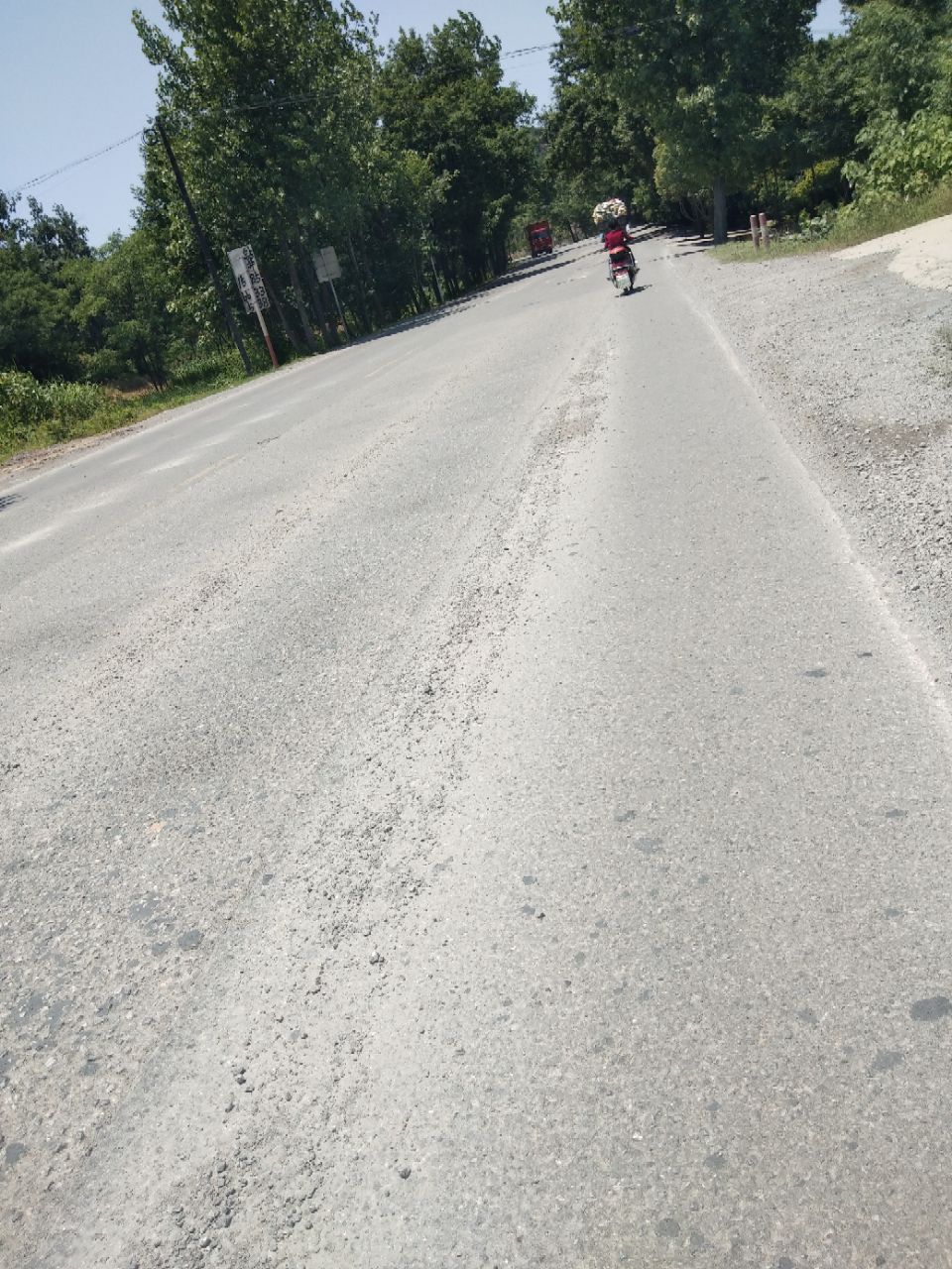 20190528_302663_1559019272286.jpg
