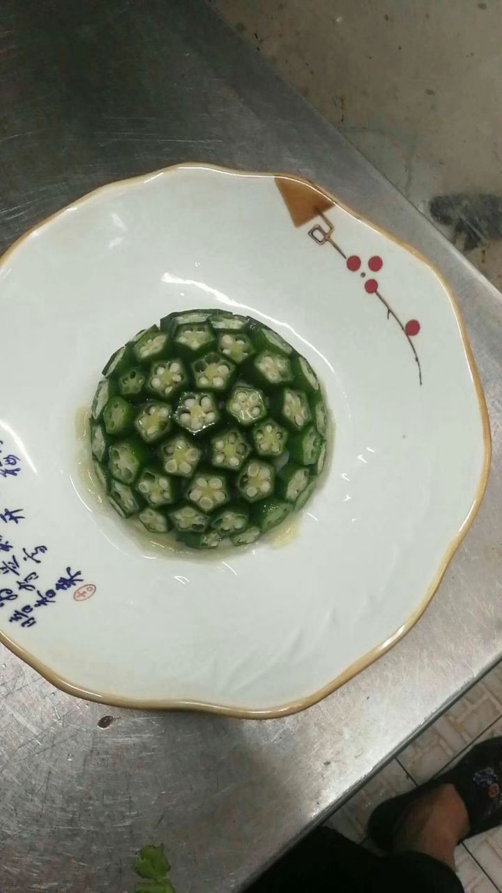 20190529_279690_1559138685863.jpg