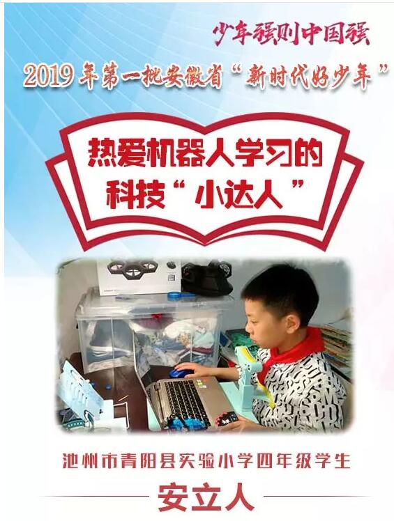QQ截图20190530084226.jpg