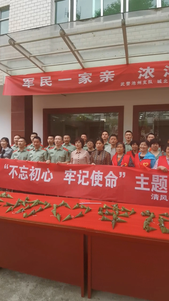 VID_20190529_165515.mp4.00_00_03_06.静止004.jpg