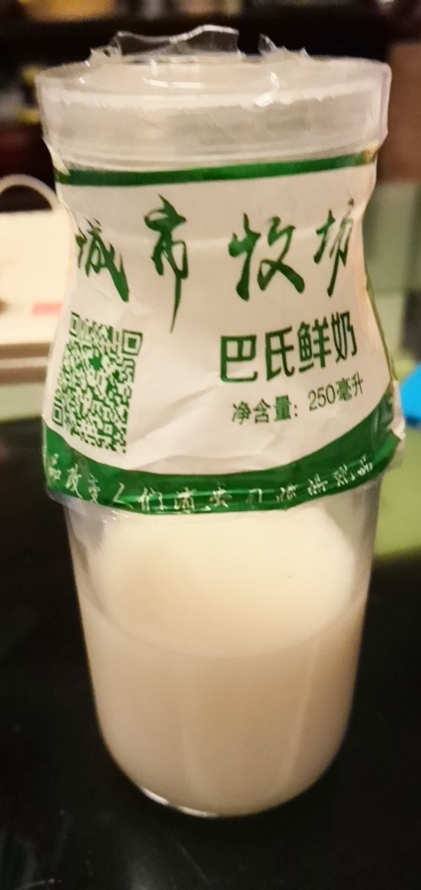20190531_319325_1559308626967.jpg