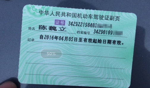 微信截图_20190607114515.png