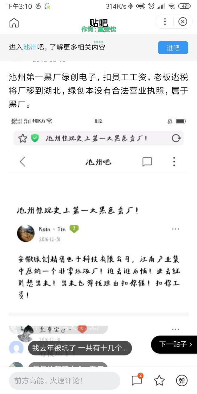20190607_266627_1559891622274.png