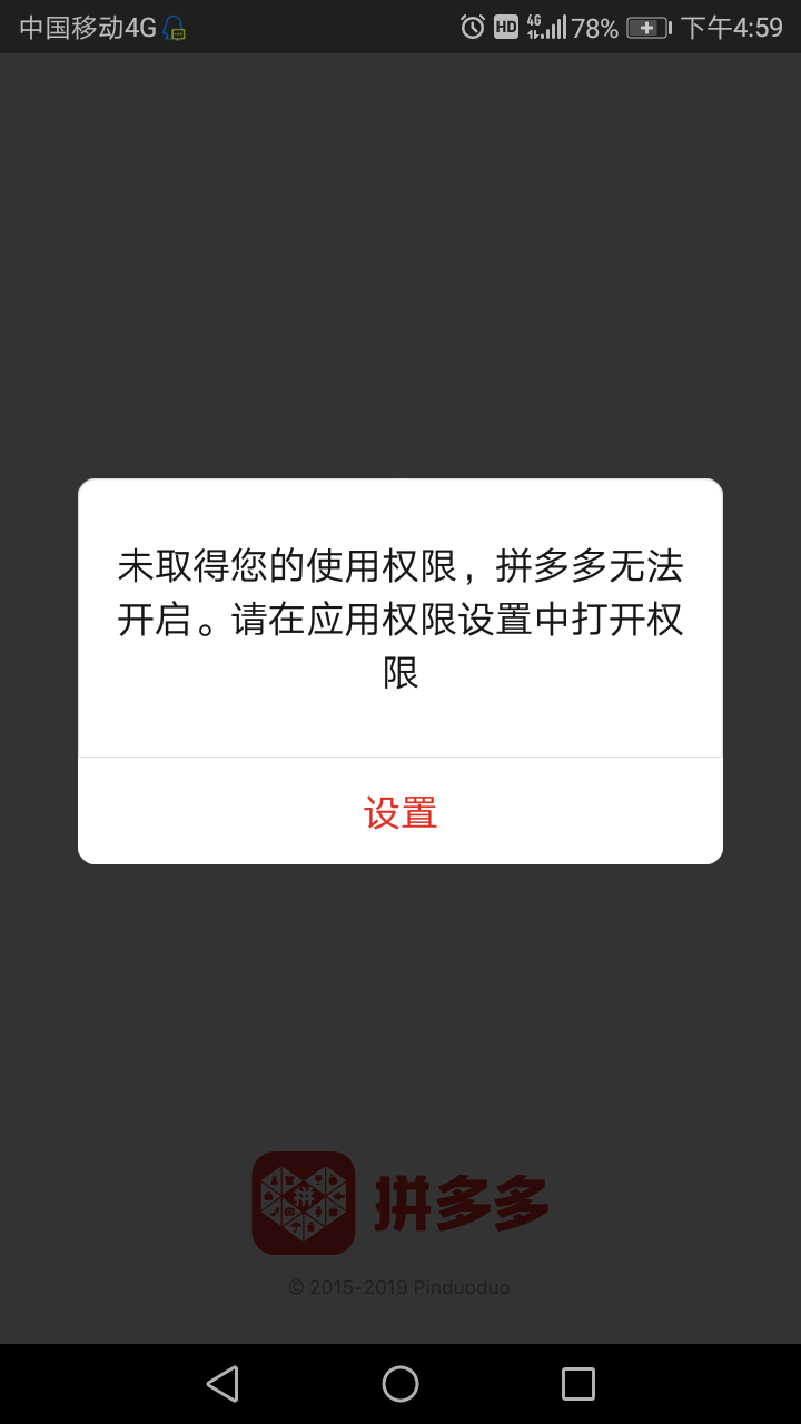 20190612_23195_1560330035300.png
