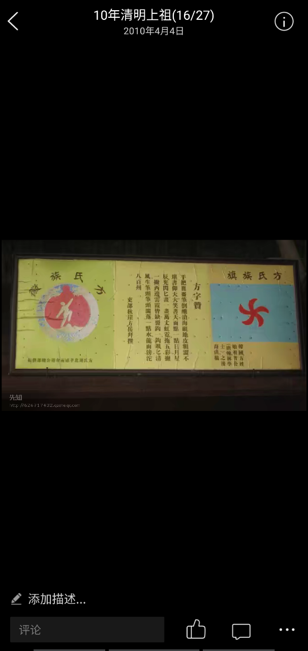 20190613_314317_1560394689478.png
