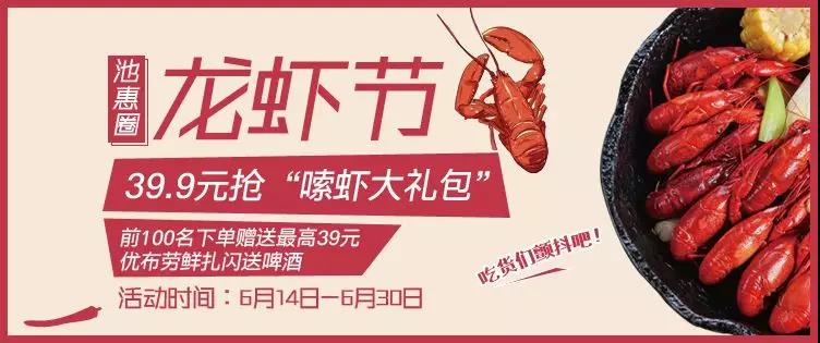 微信图片_20190614180409.jpg