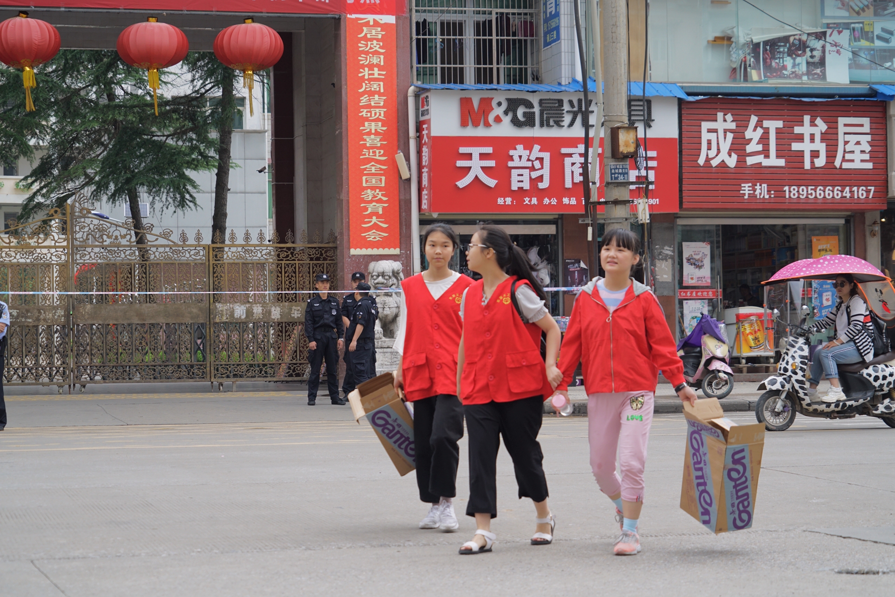 DSC04480_副本.jpg