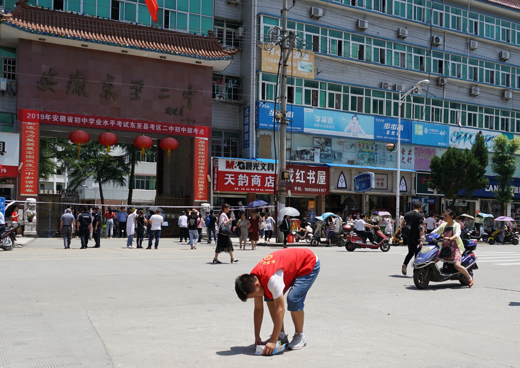 DSC04514_副本.jpg