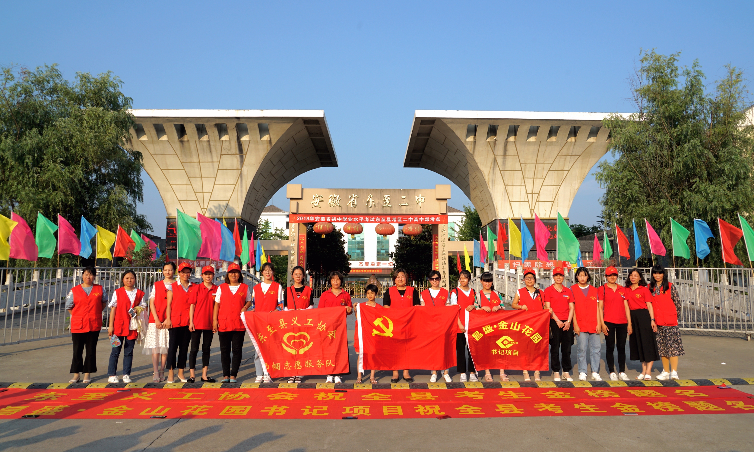 DSC04648_副本.jpg