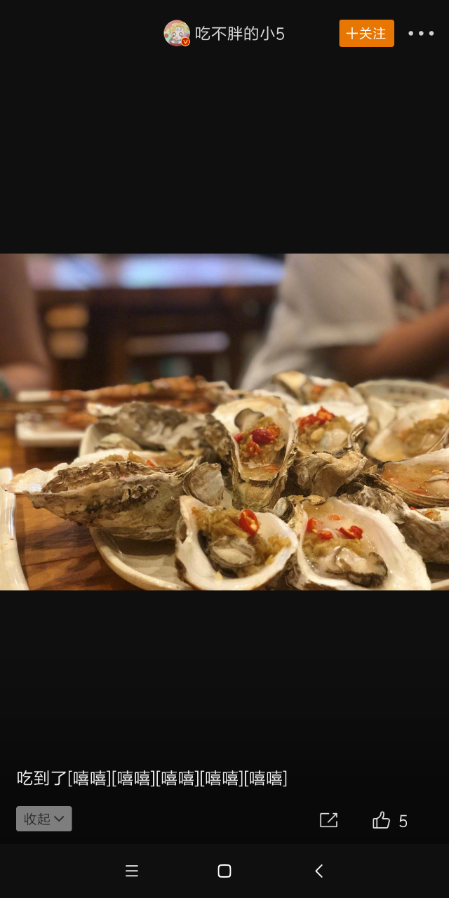 20190620_304951_1560991136431.png