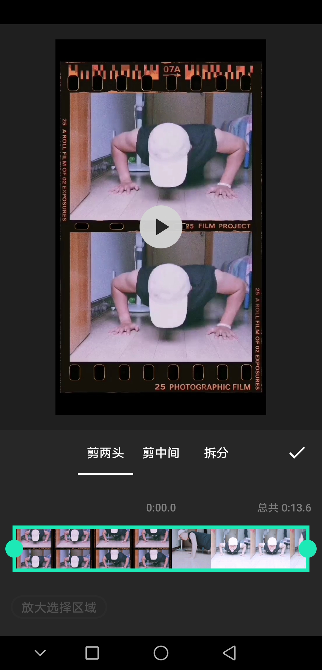 Screenshot_20190620_095157_com.camerasideas.insta.jpg