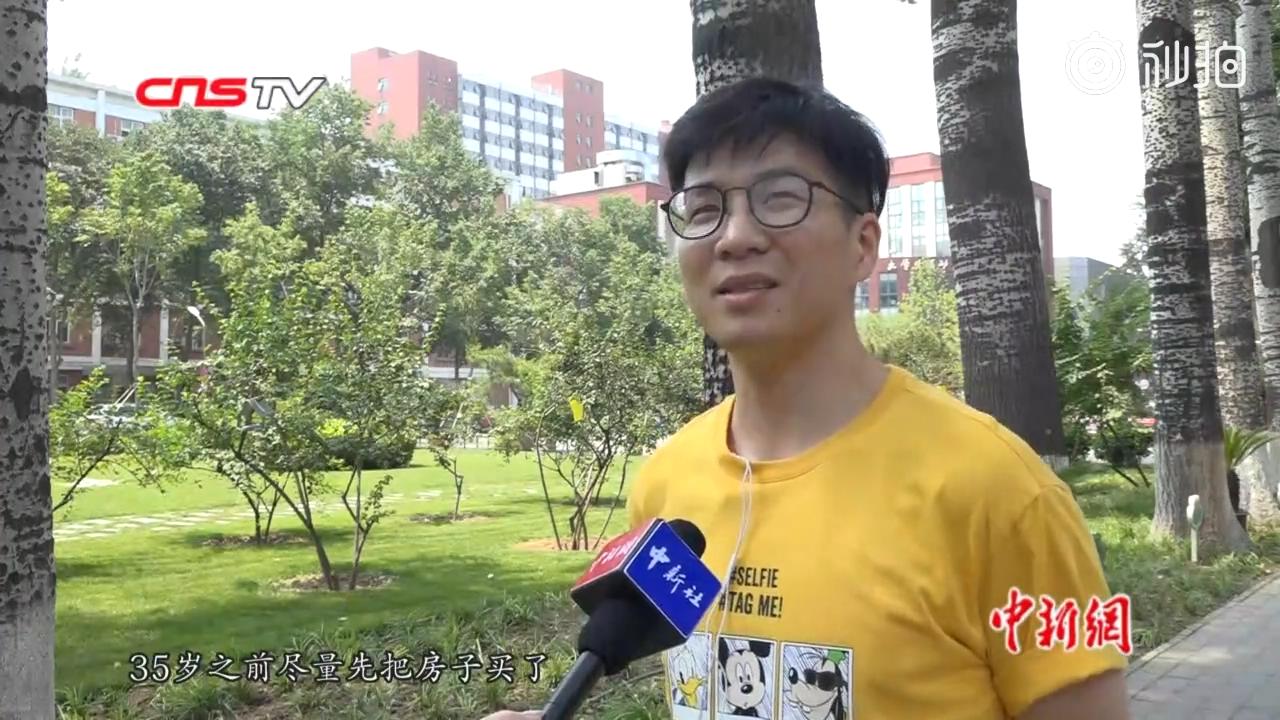 毕业季特辑：《学长姐教你从容优雅迎毕业》-中新视频的秒拍视频_1_20190621082731.JPG.jpg