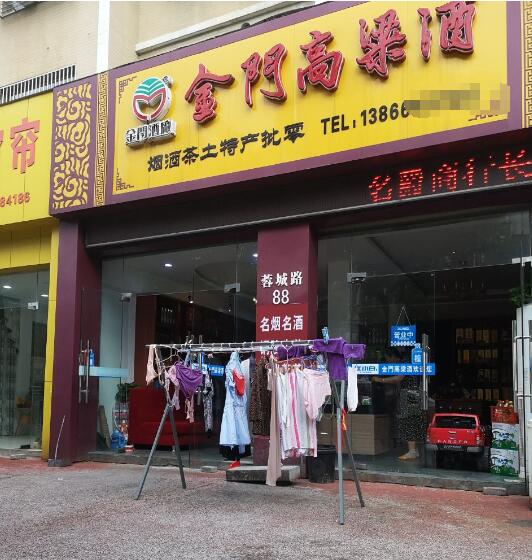 QQ截图20190625172726.jpg