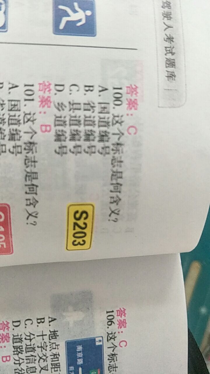 20190629_218995_1561790102916.jpg