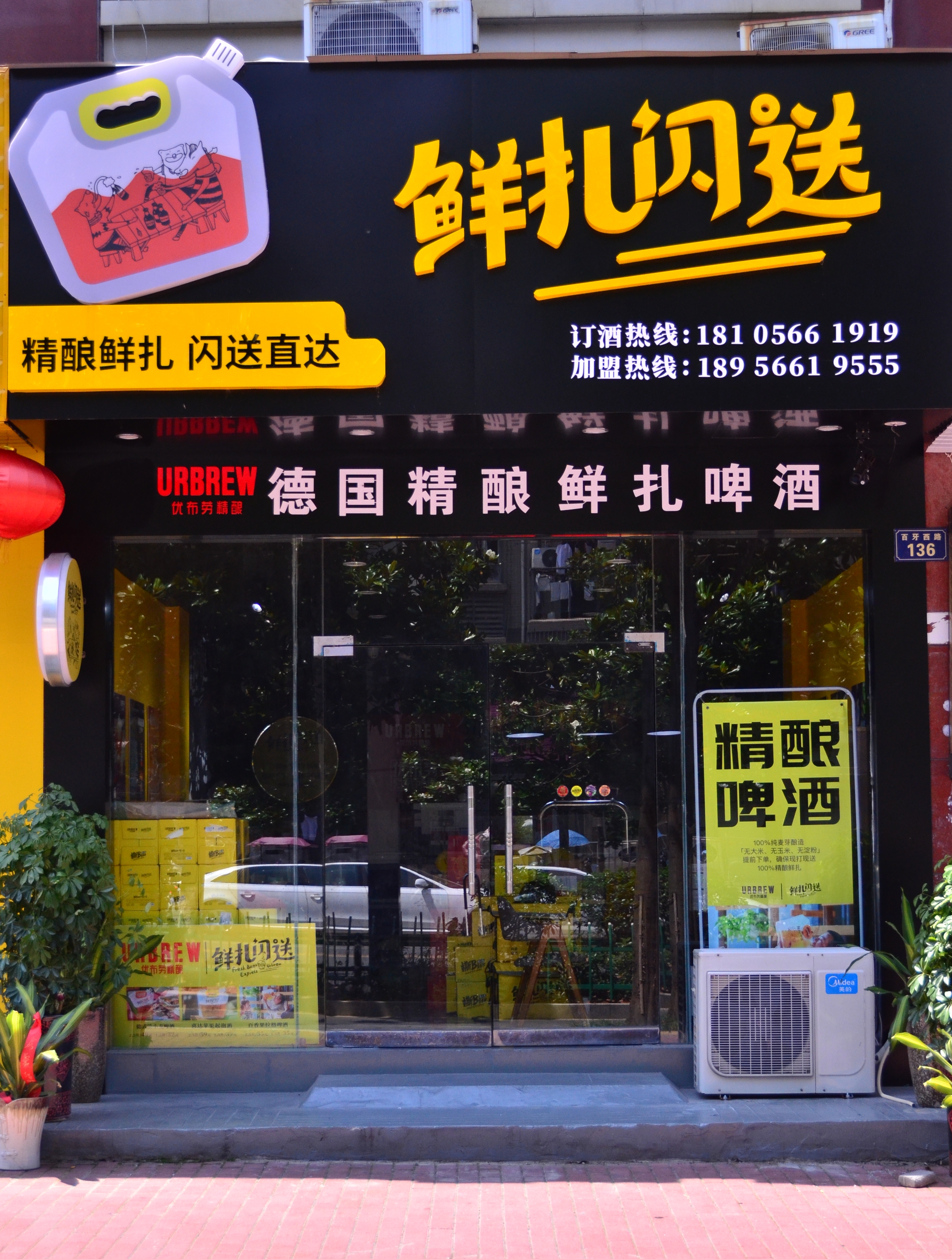 DSC_1235-01.jpeg