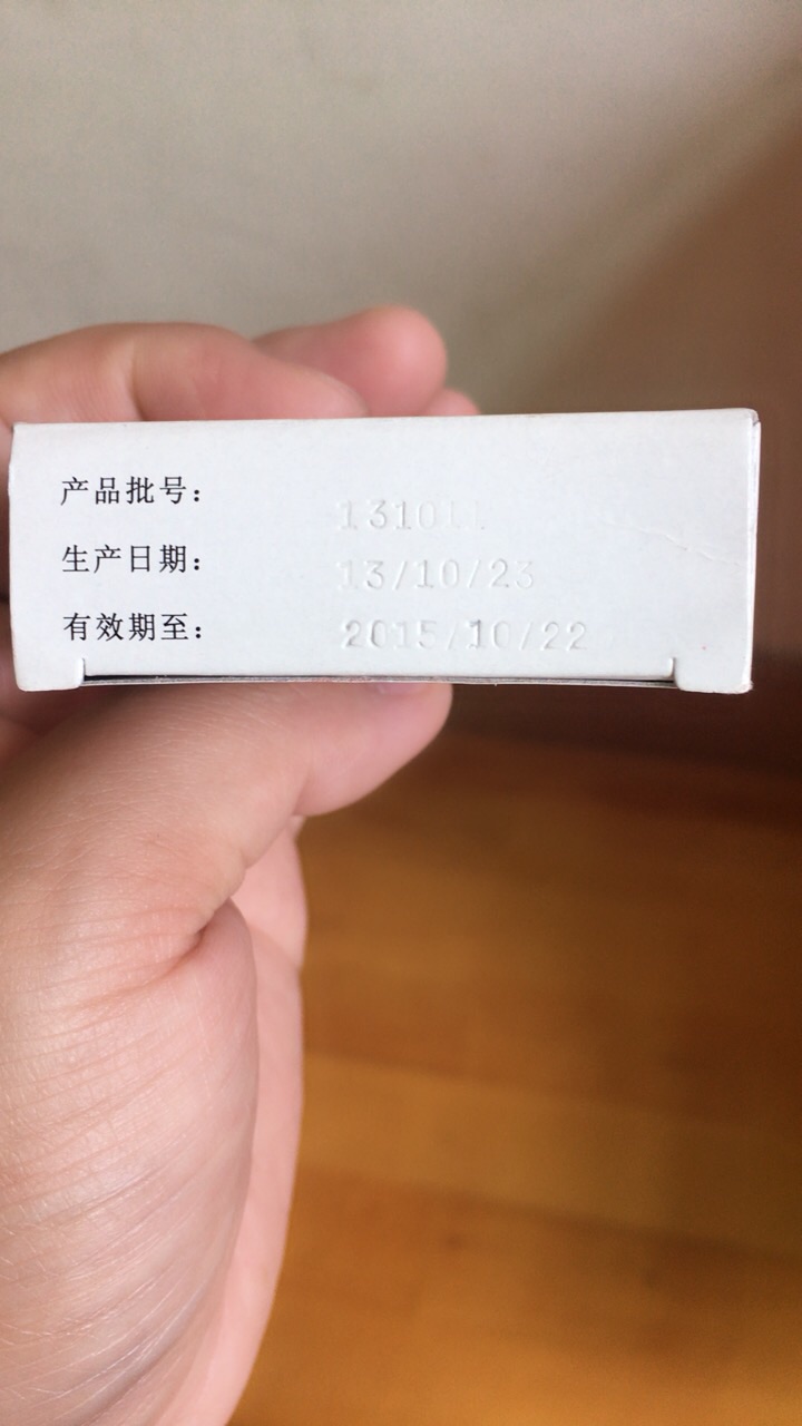 201907021234841562040805059566.jpg
