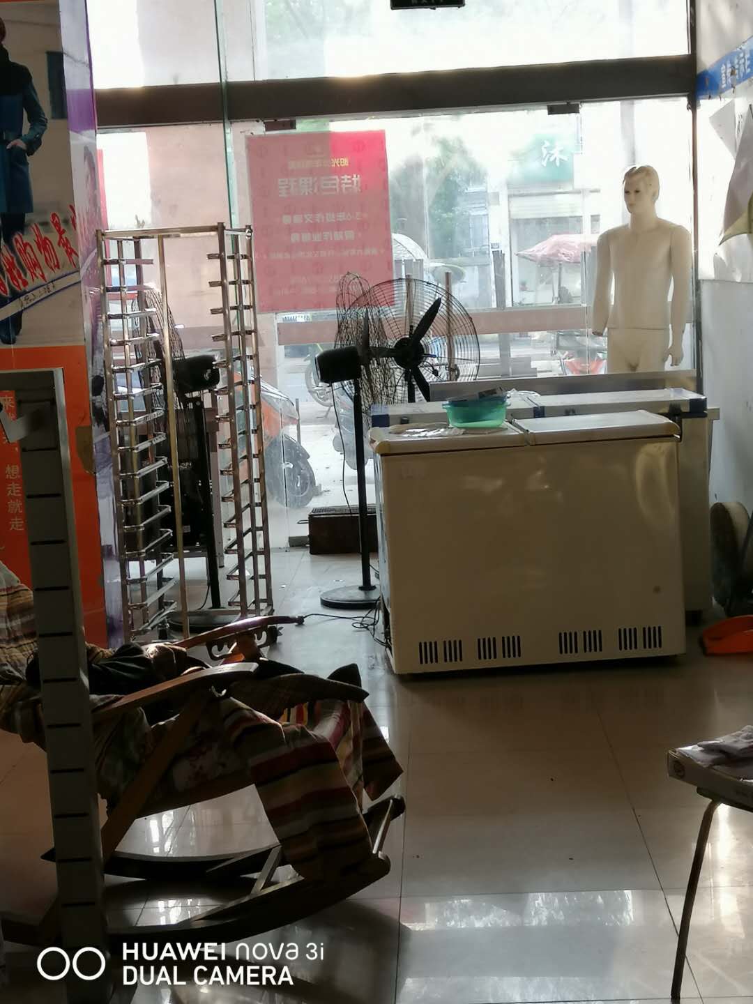 微信图片_20190703180550.jpg