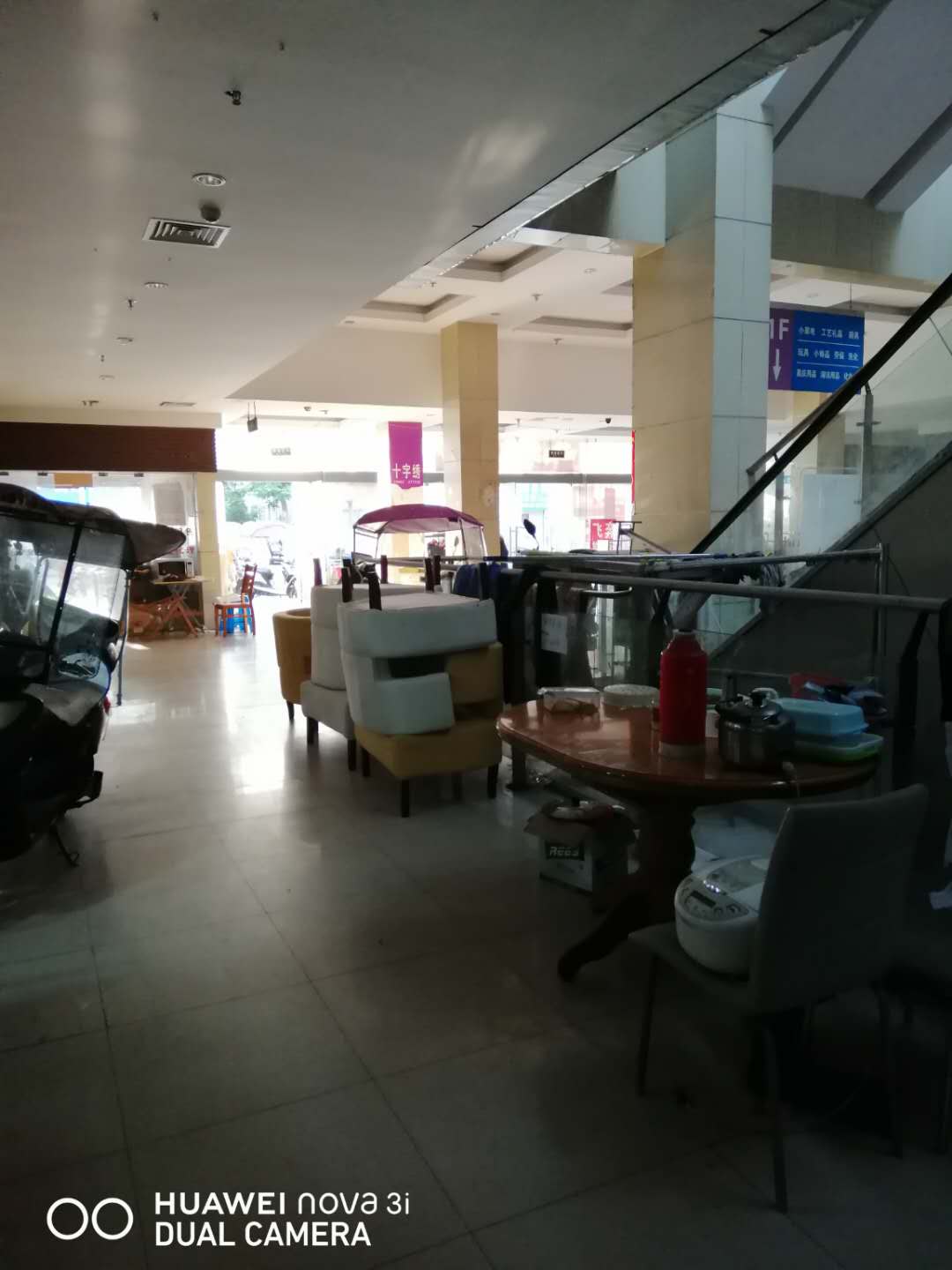 微信图片_20190703180529.jpg