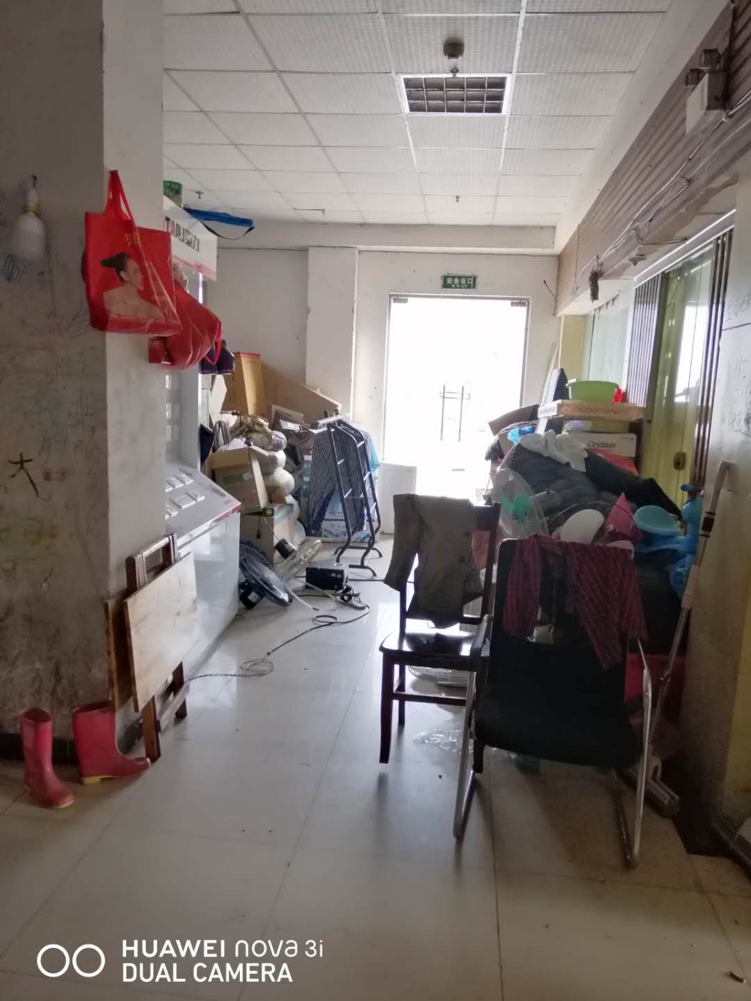 微信图片_20190703180522.jpg