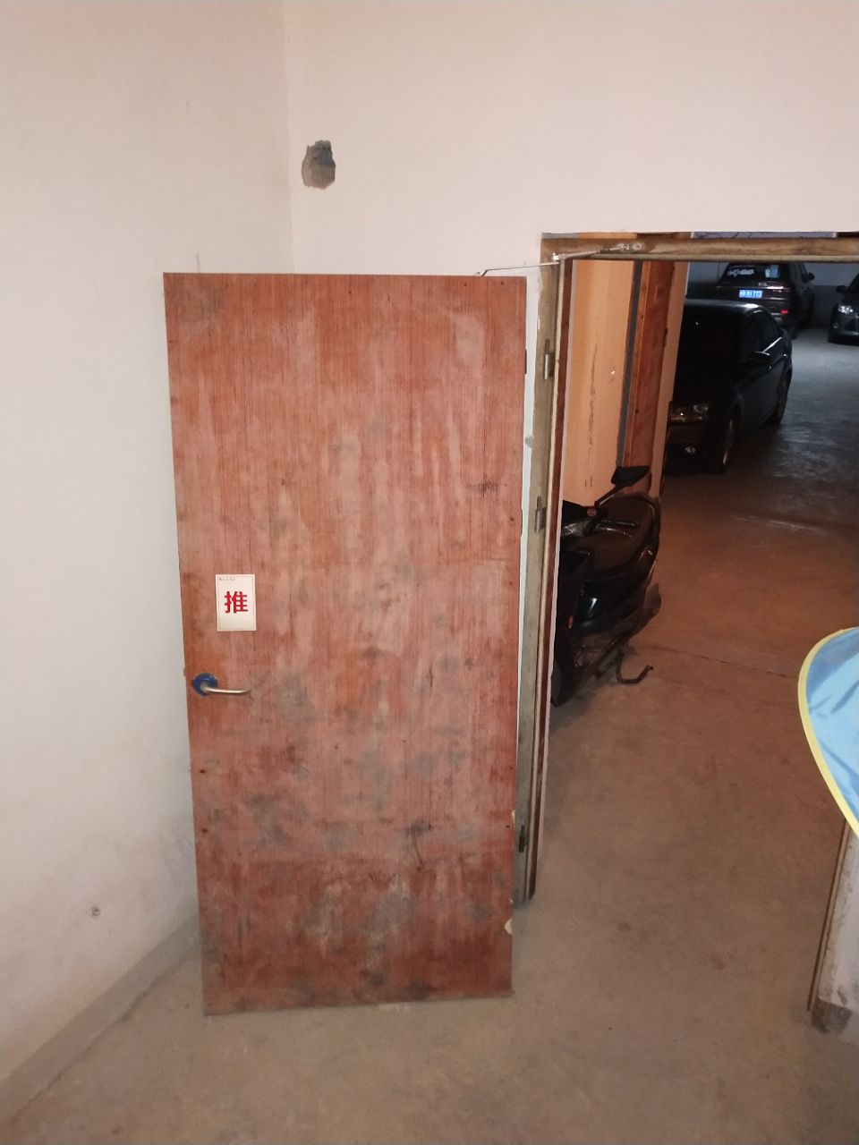 20190707_246284_1562465832781.jpg