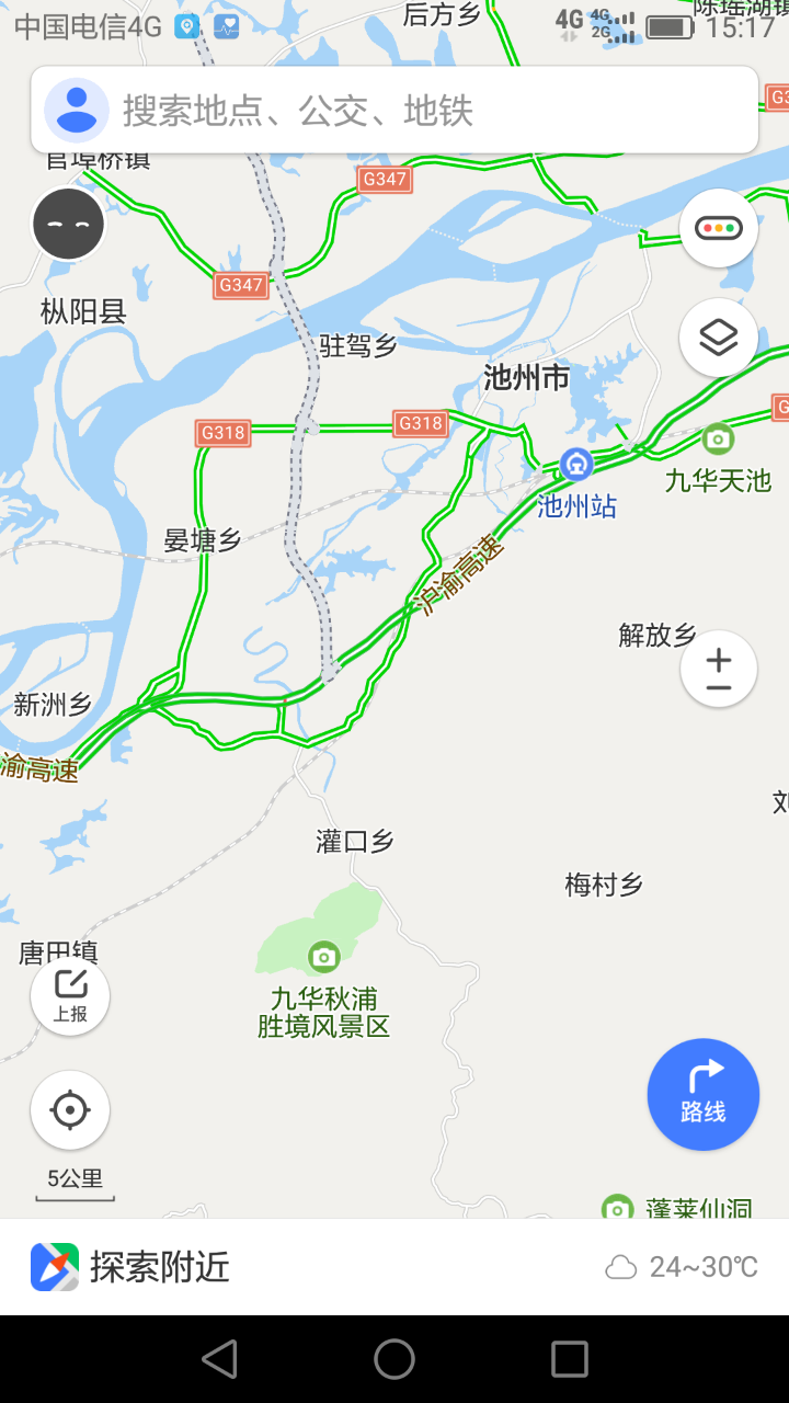 20190707_287423_1562484081279.png