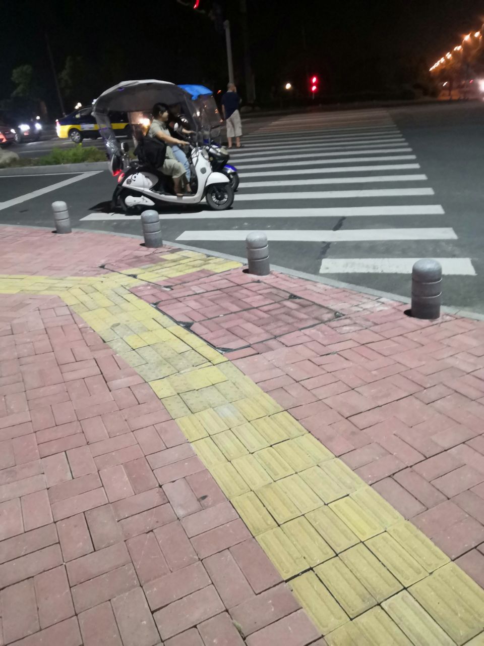 20190708_294046_1562587160776.jpg