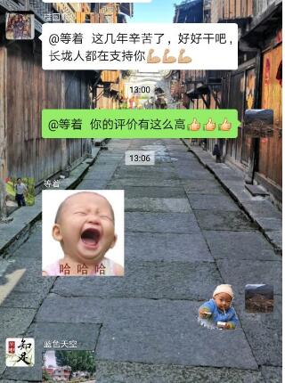 QQ截图20190709151329.jpg