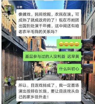 QQ截图20190709151430.jpg